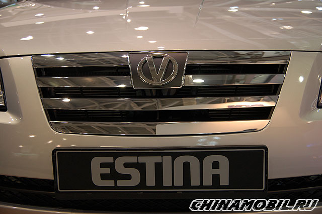 Chery Fora