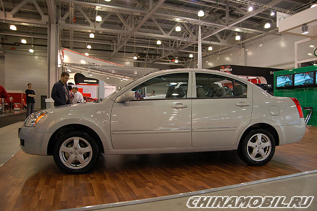 Chery Fora