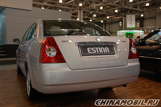 Chery Fora