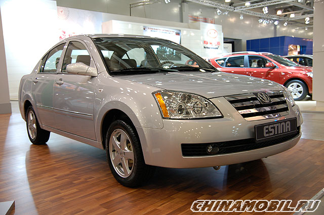 Chery Fora