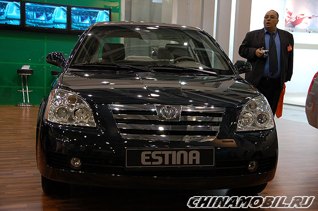 Chery Fora