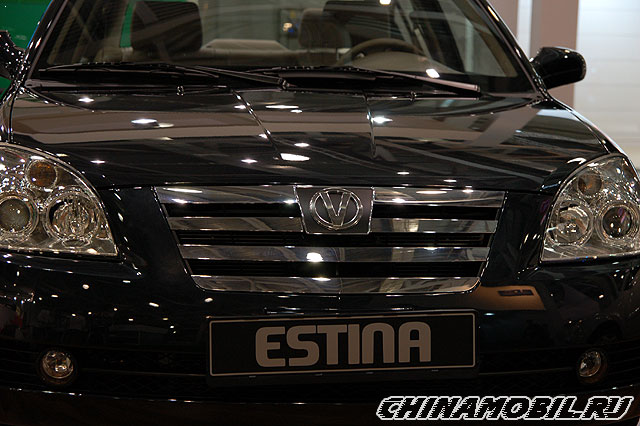 Chery Fora