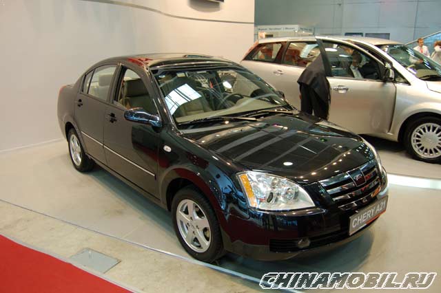 Chery Fora