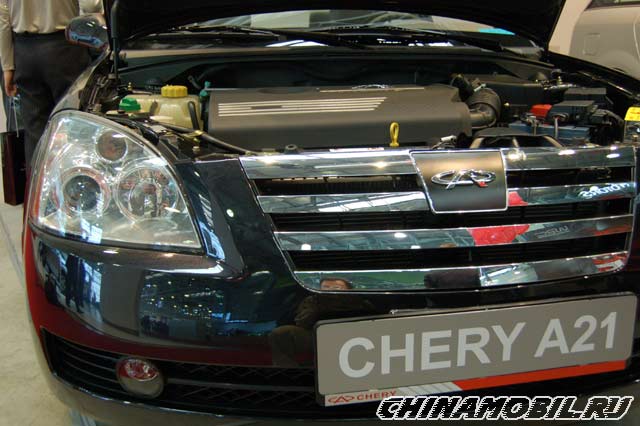 Chery Fora