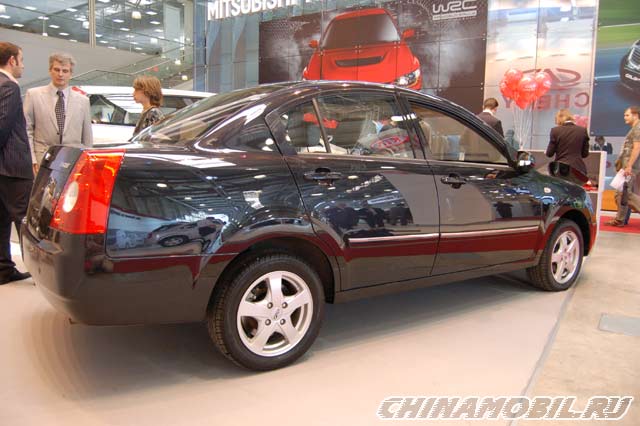 Chery Fora
