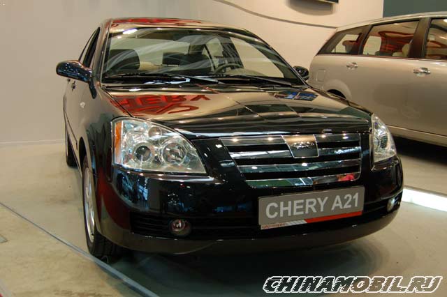 Chery Fora