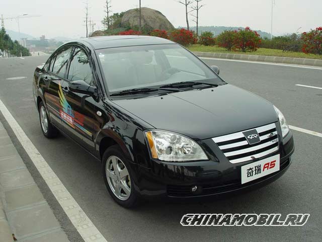 Chery Fora