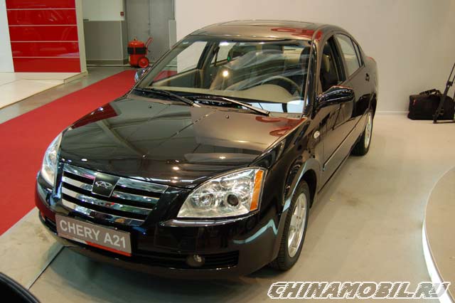 Chery Fora