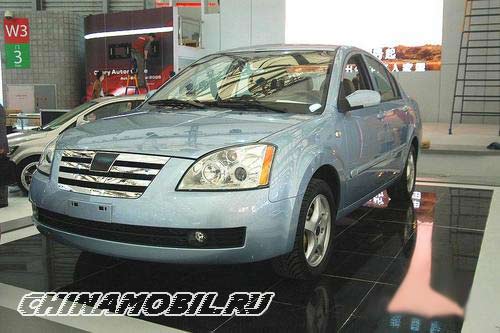 Chery Fora