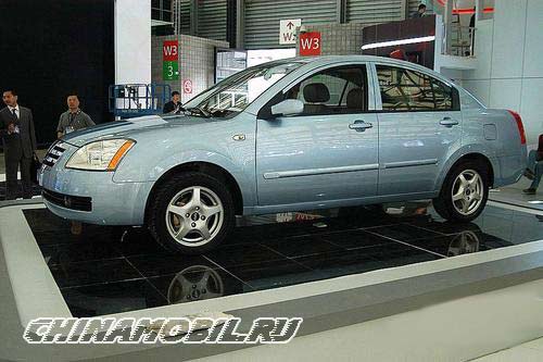 Chery Fora