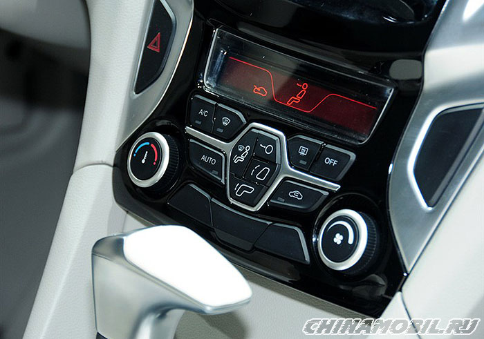 Chery Alpha 7