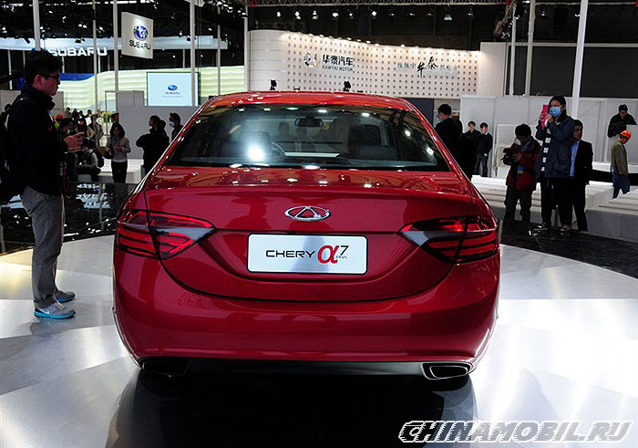 Chery Alpha 7