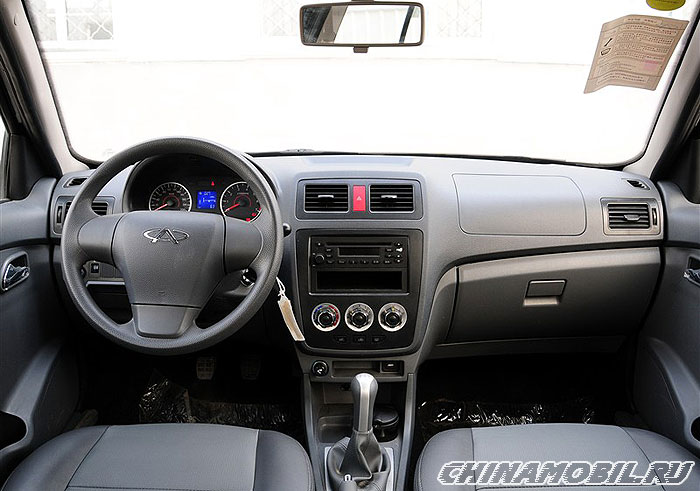 Chery Amulet FL