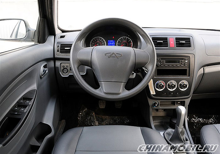 Chery Amulet FL