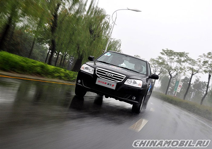 Chery Amulet FL