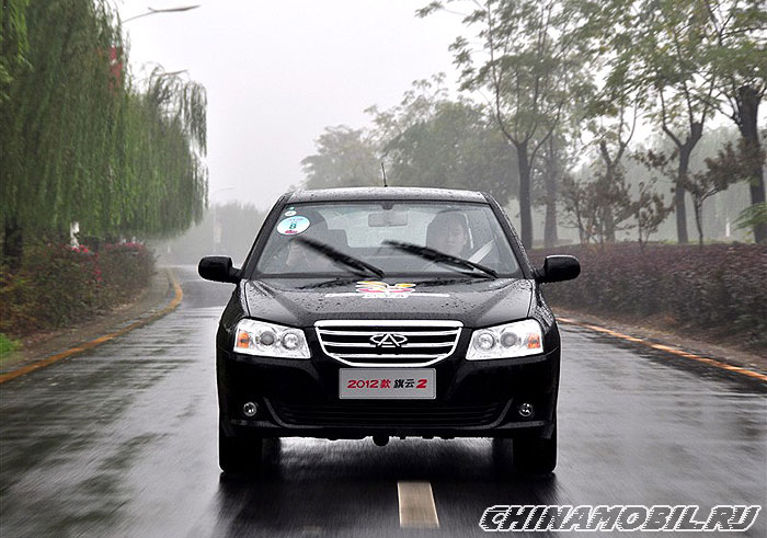 Chery Amulet FL