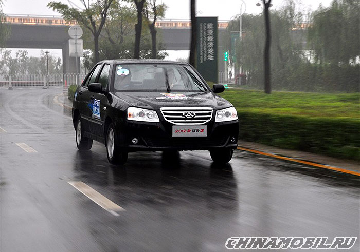 Chery Amulet FL
