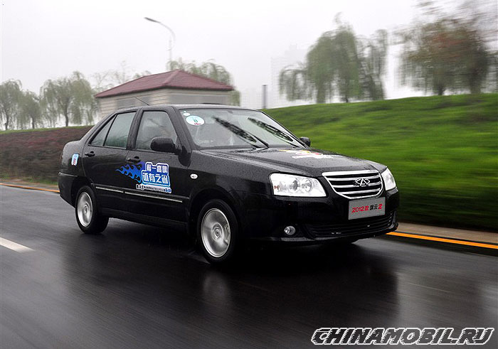 Chery Amulet FL