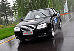 Chery Amulet FL: Фото 1
