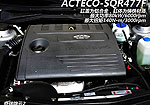 Chery Amulet FL: Фото 8