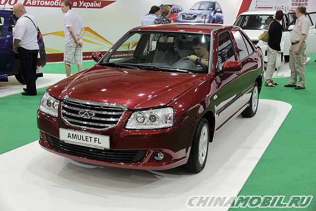 Chery Amulet FL