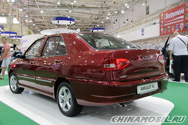 Chery Amulet FL