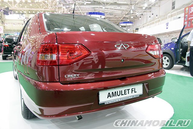 Chery Amulet FL