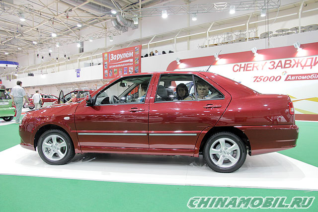 Chery Amulet FL