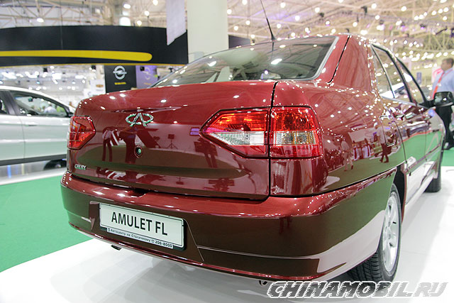 Chery Amulet FL