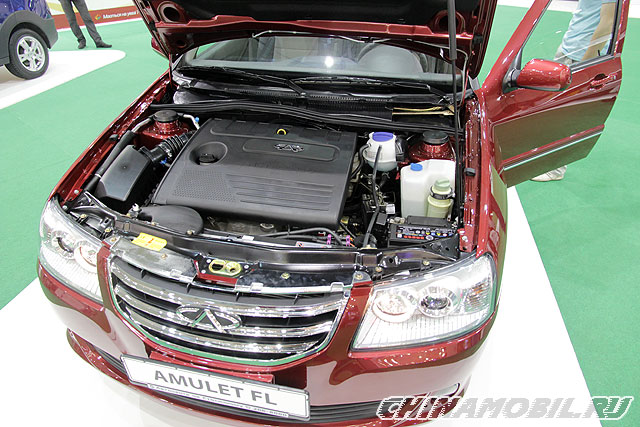 Chery Amulet FL