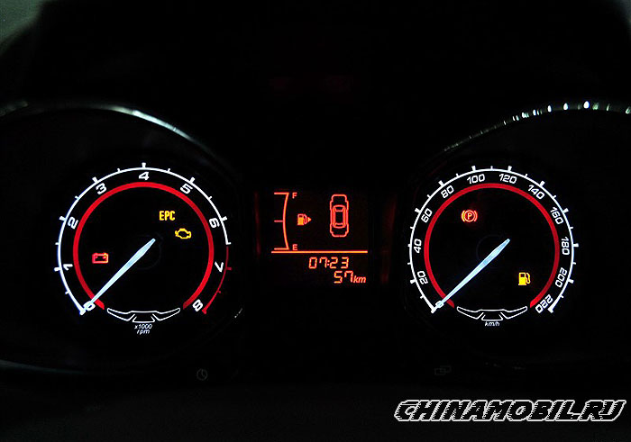 Chery Arrizo 3