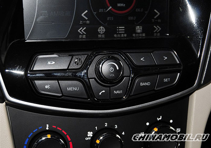 Chery Arrizo 3