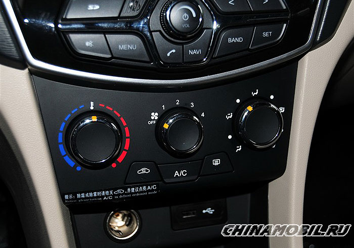 Chery Arrizo 3
