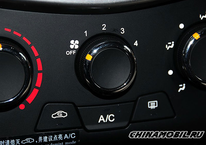 Chery Arrizo 3