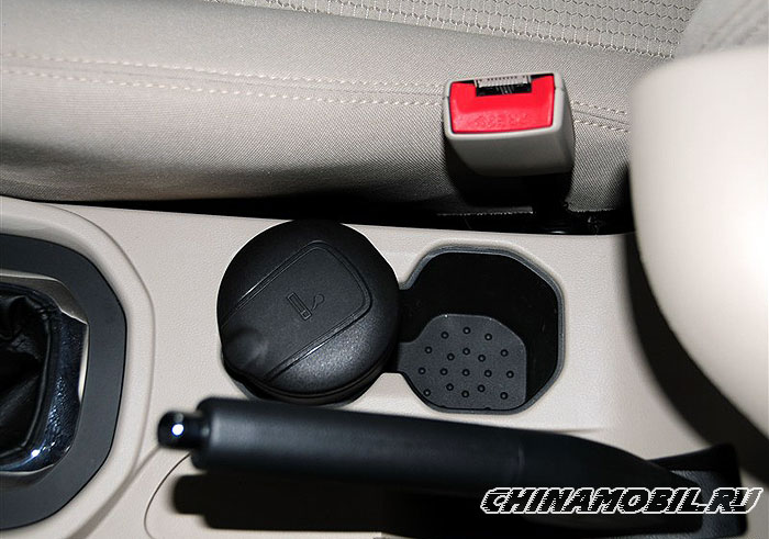 Chery Arrizo 3
