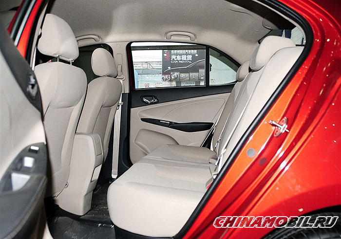 Chery Arrizo 3