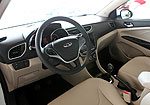 Chery Arrizo 3: Фото 4