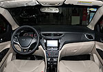 Chery Arrizo 3: Фото 5