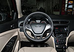 Chery Arrizo 3: Фото 6