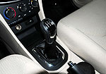 Chery Arrizo 3: Фото 15
