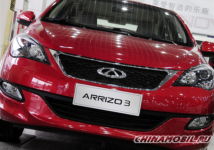 Chery Arrizo 3
