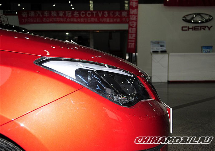 Chery Arrizo 3