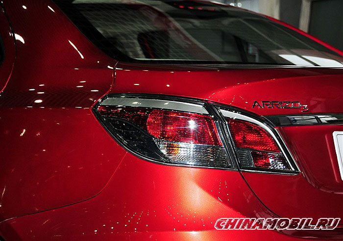 Chery Arrizo 3