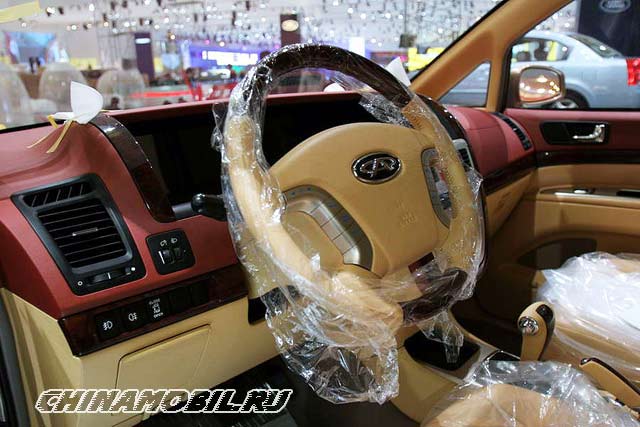 Chery B13