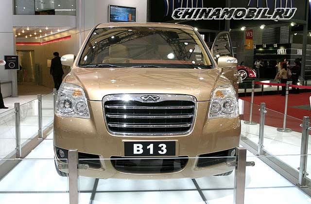 Chery B13