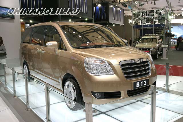 Chery B13