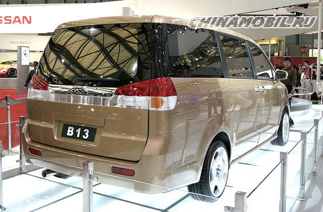 Chery B13