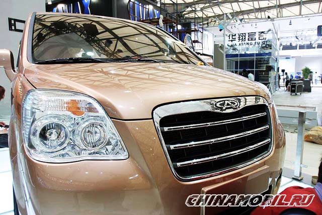 Chery B13