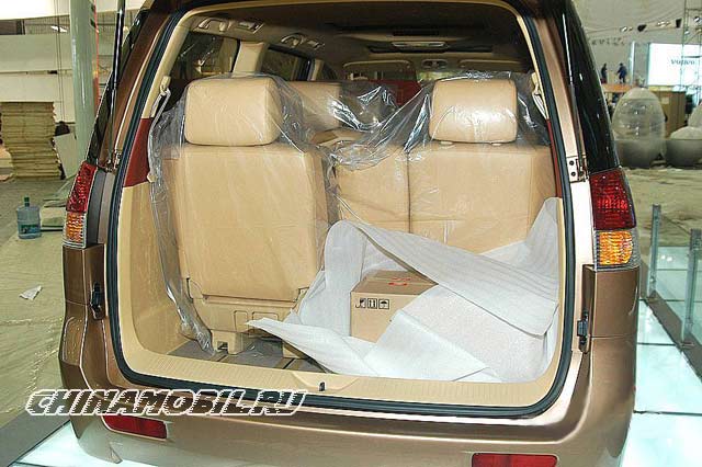 Chery B13