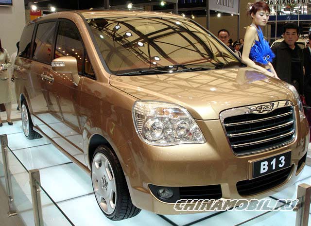 Chery B13